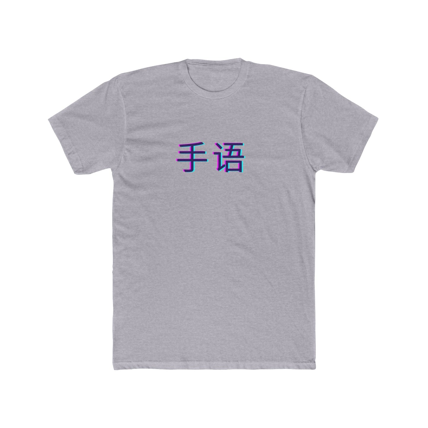 Chinese Sign Language Tee