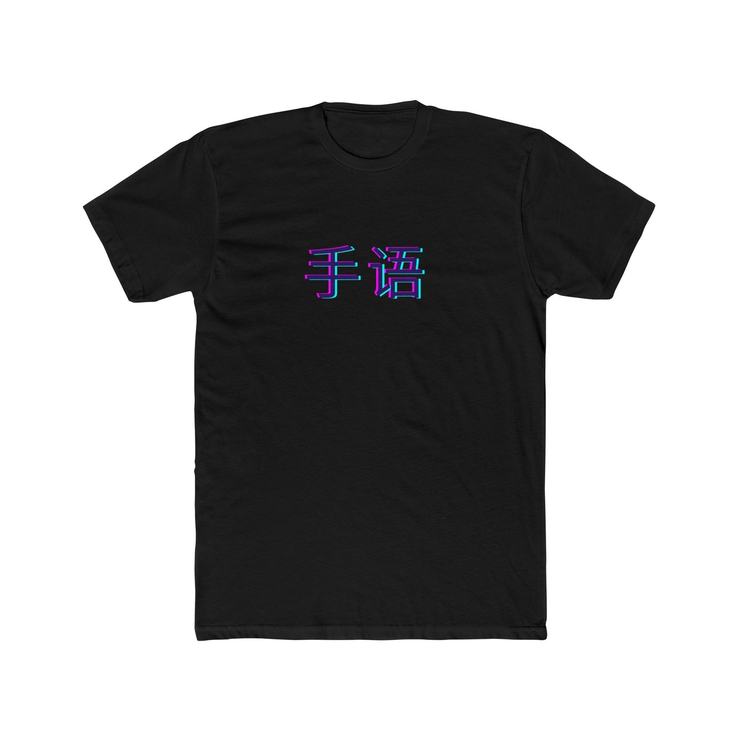 Chinese Sign Language Tee